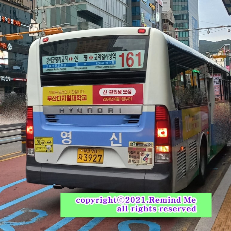 경일스틸 이미지