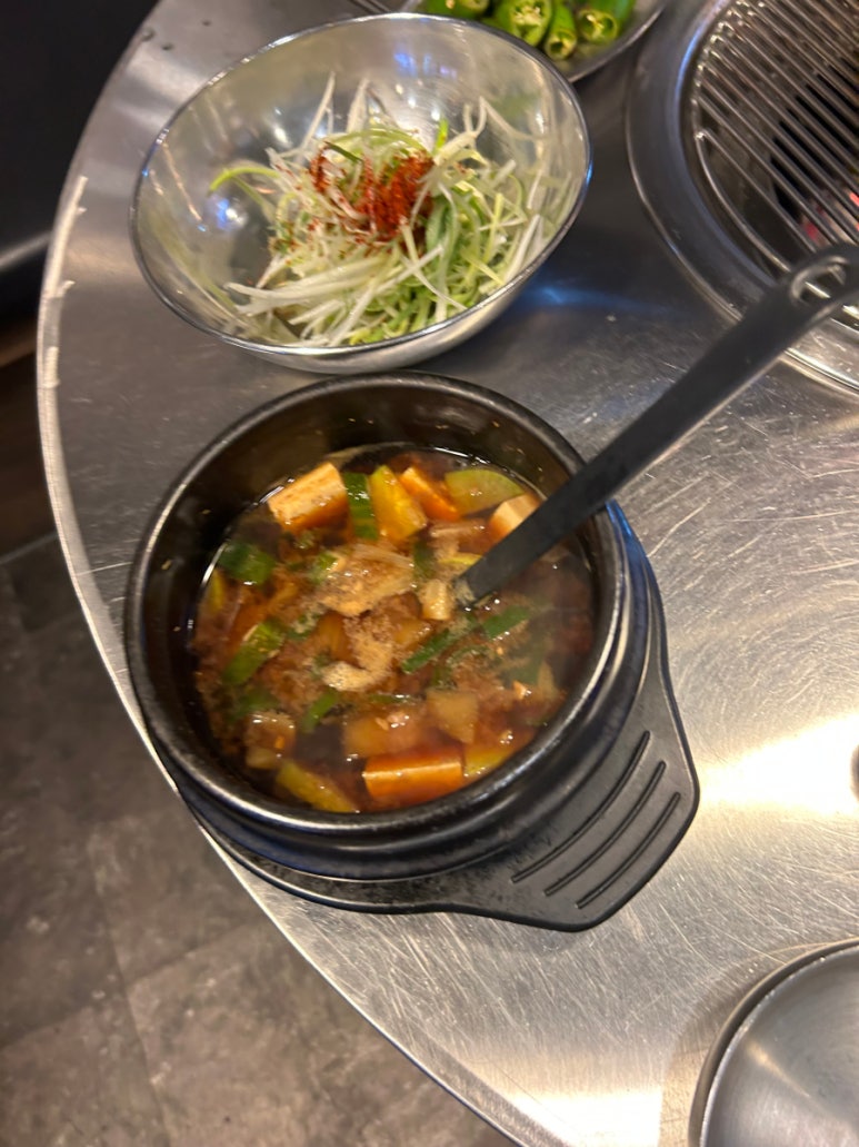 영통신 이미지