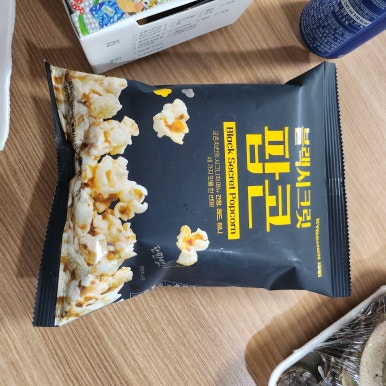 교촌치킨매교점 이미지