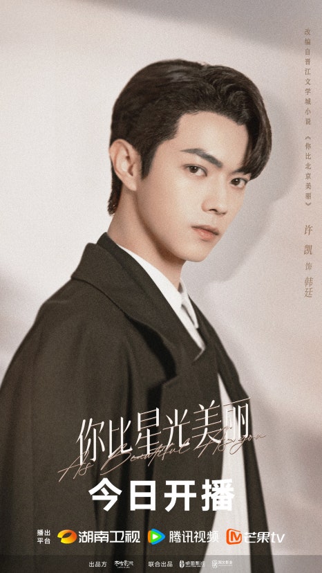 더성광 이미지