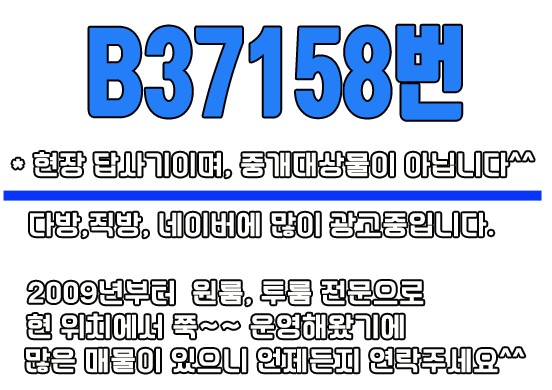 마전편의점 이미지