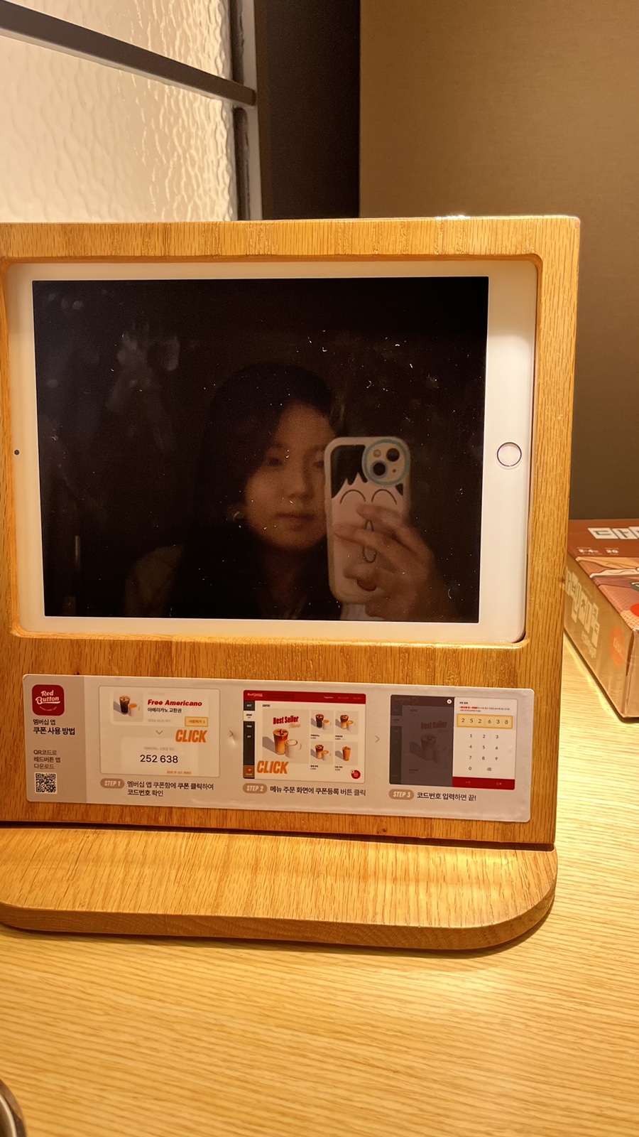 다아아보드카페 이미지