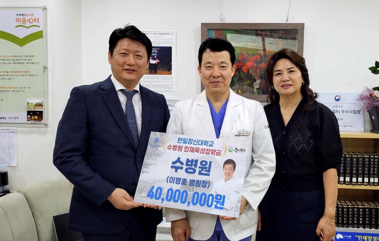 수병원 이미지