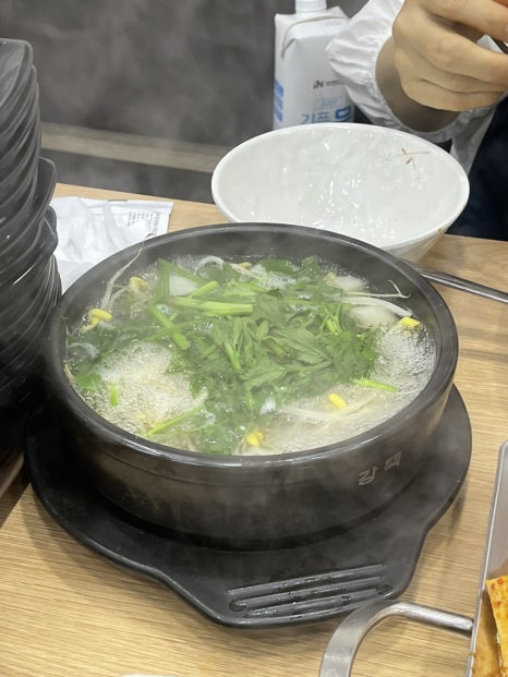 대화대구뽈탕 이미지