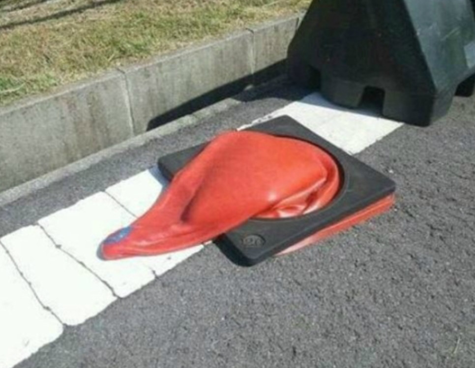 럭키썬팅 이미지