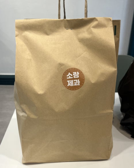 소랑제과 이미지