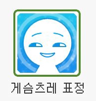 카페앳홈 이미지