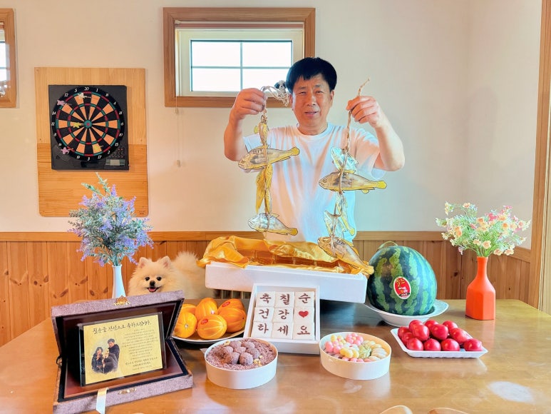 옥천산방라온 이미지