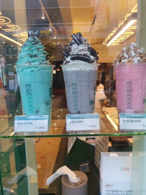 이디야커피수원인계 이미지