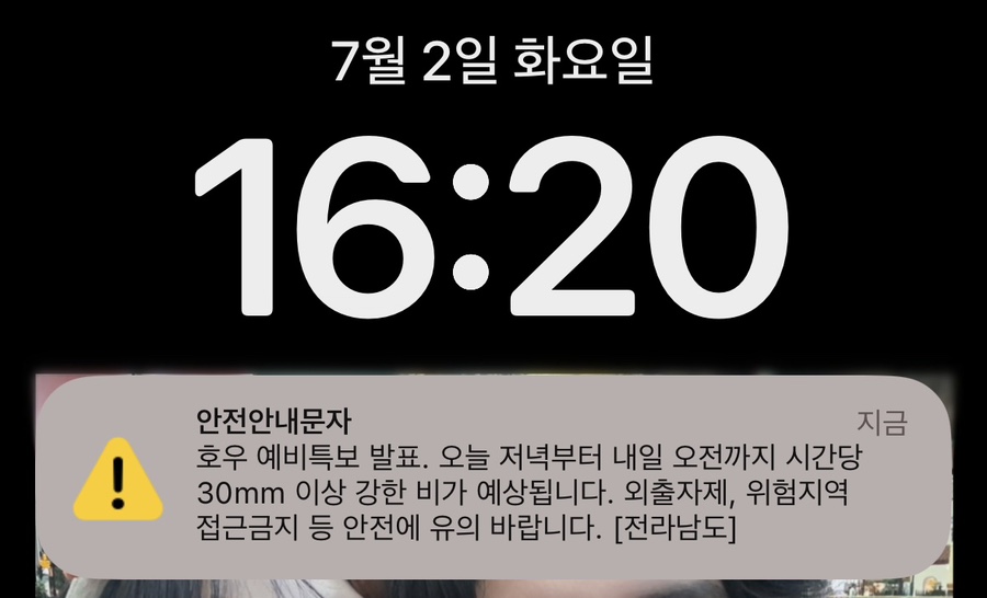 카페플러스카페인충전 이미지