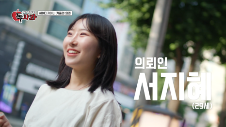 잠깐만스튜디오 이미지