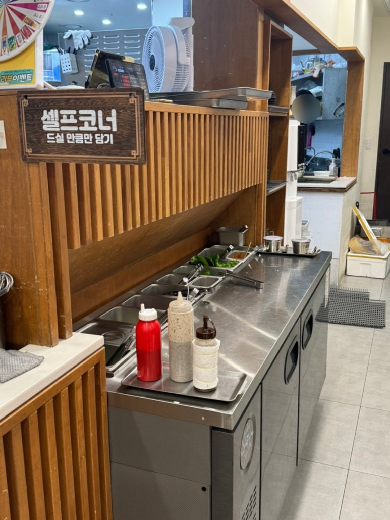 정숙성 세종점 이미지