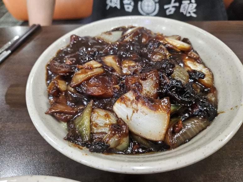메이찬 이미지