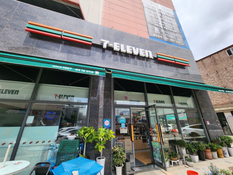세븐일레븐 김포메아리점 이미지