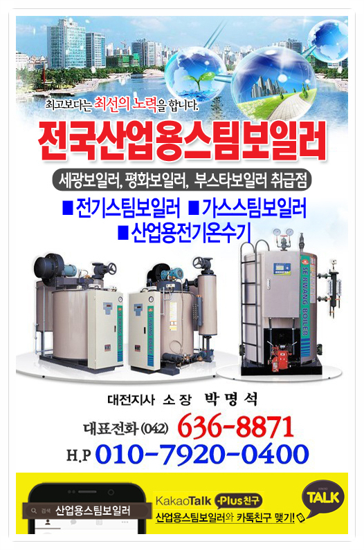 세광ENG 이미지