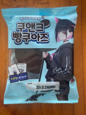 블루마케팅 이미지