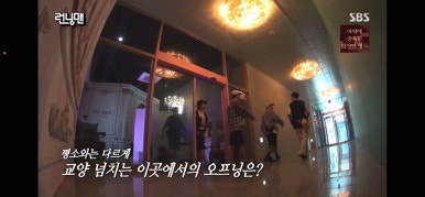 푸드살롱 이미지