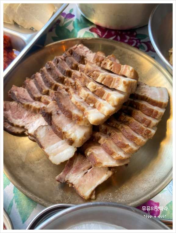 꽐라포차 이미지
