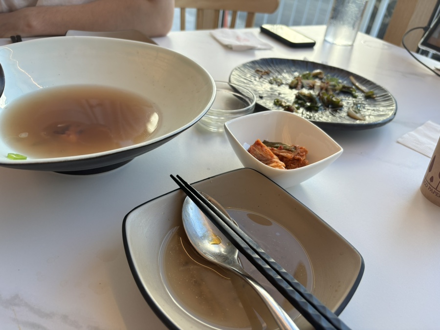 아하랑 창원마산점 이미지