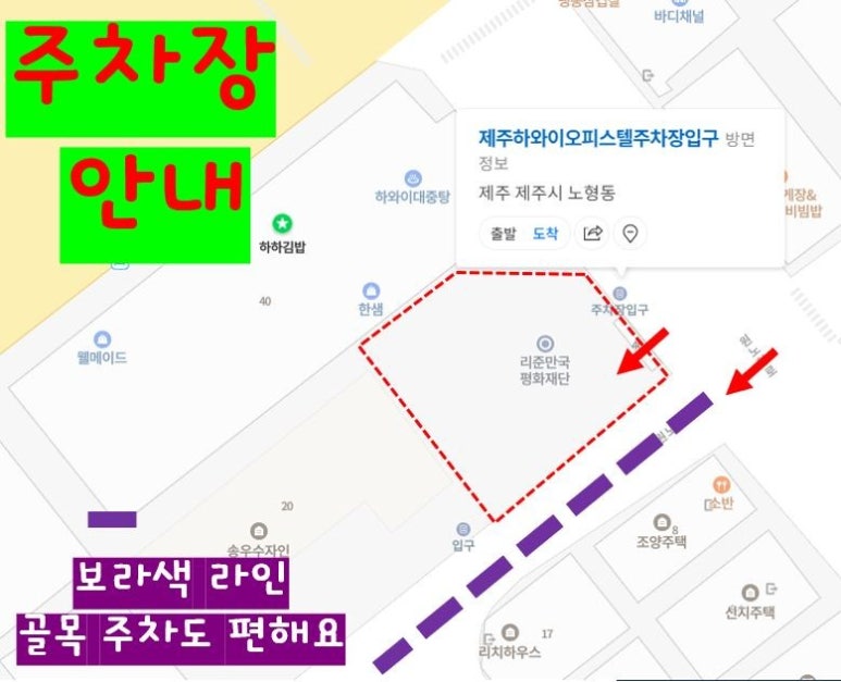 하하김밥 이미지