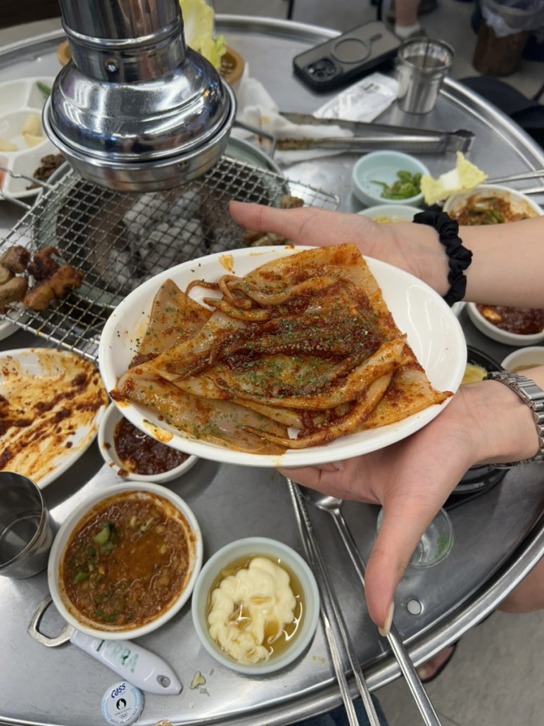 청구산호아나고 이미지