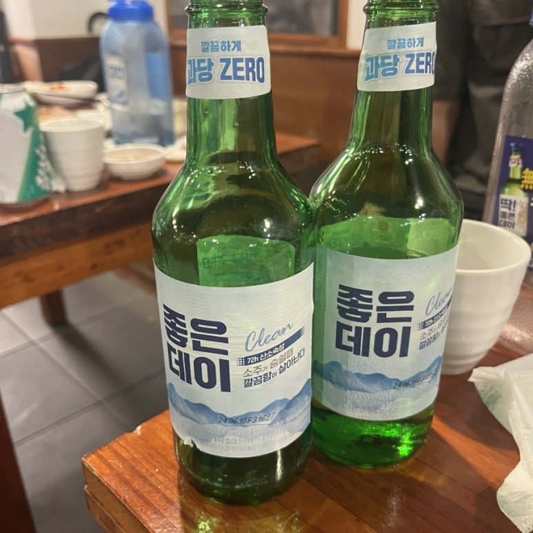 킹콩노래타운 이미지