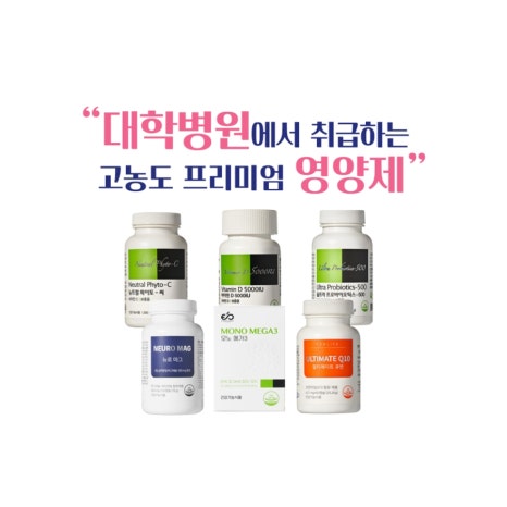 수성신경과 이미지