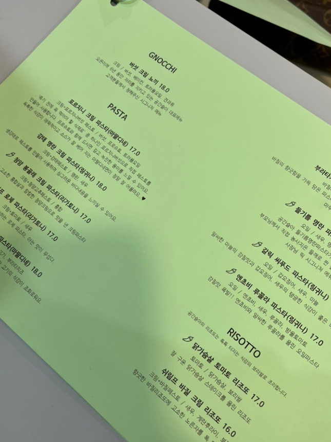 공간,슬아 이미지