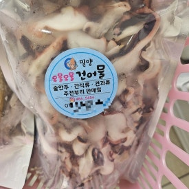 오물오물건어물 이미지