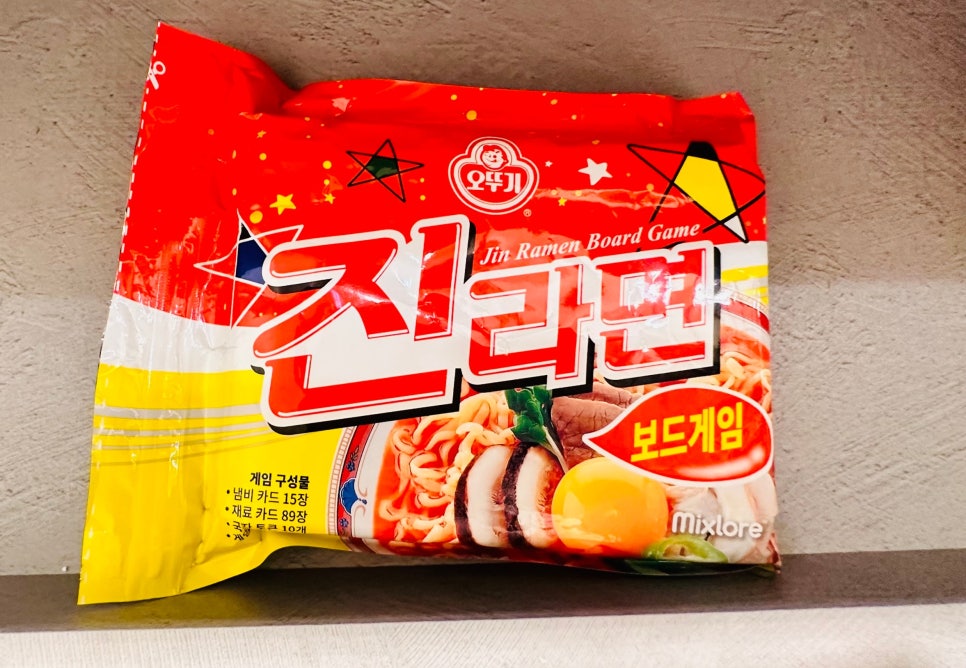 더홀릭보드게임카페대전은행점 이미지