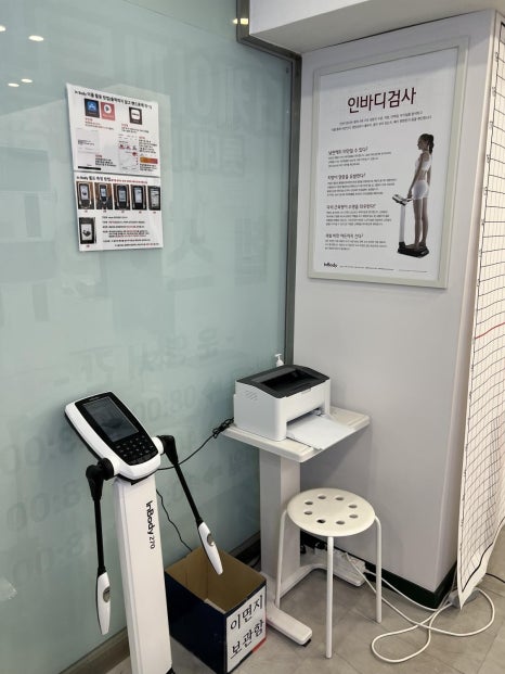 더케이마트 이미지