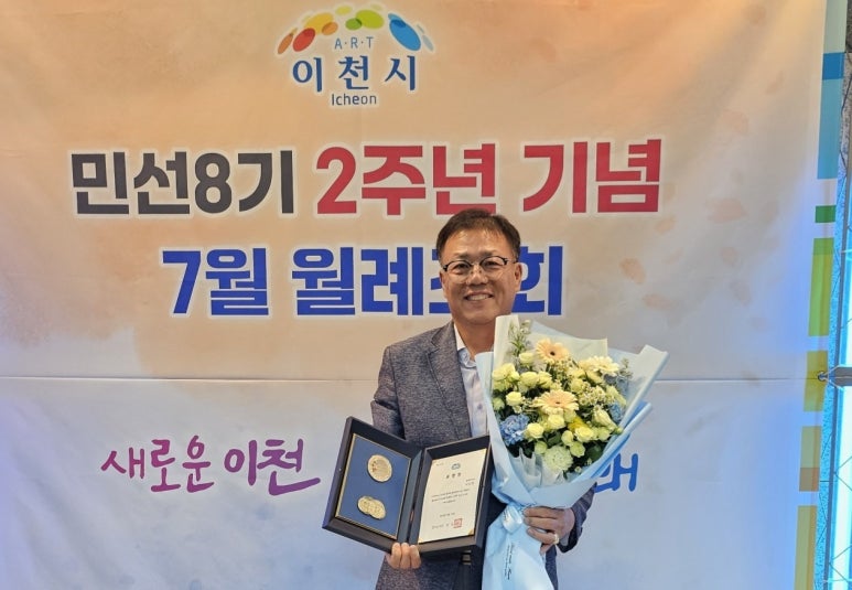 와이앤에스 이미지