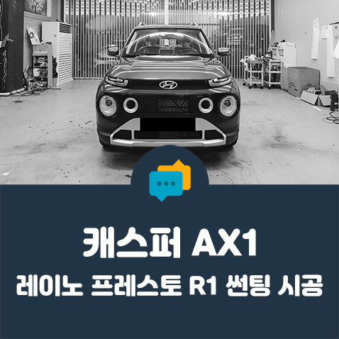 케이투엠 이미지