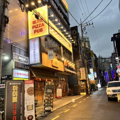 테마노래팡 이미지