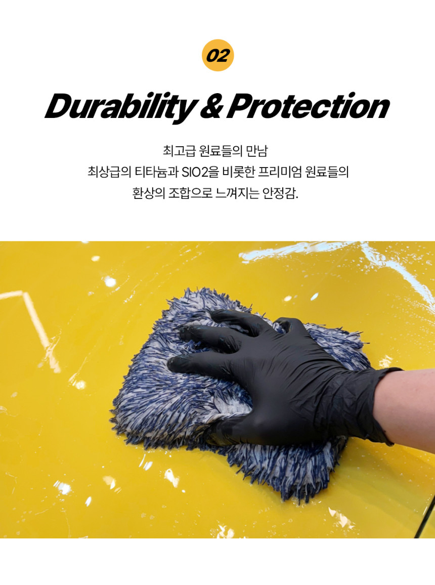 아트워시 이미지