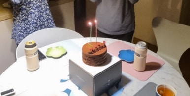 빈스킹 정관점 이미지