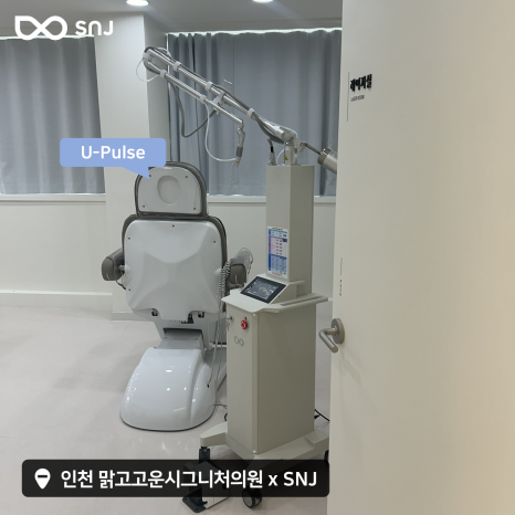 시그니처성형외과의원 이미지