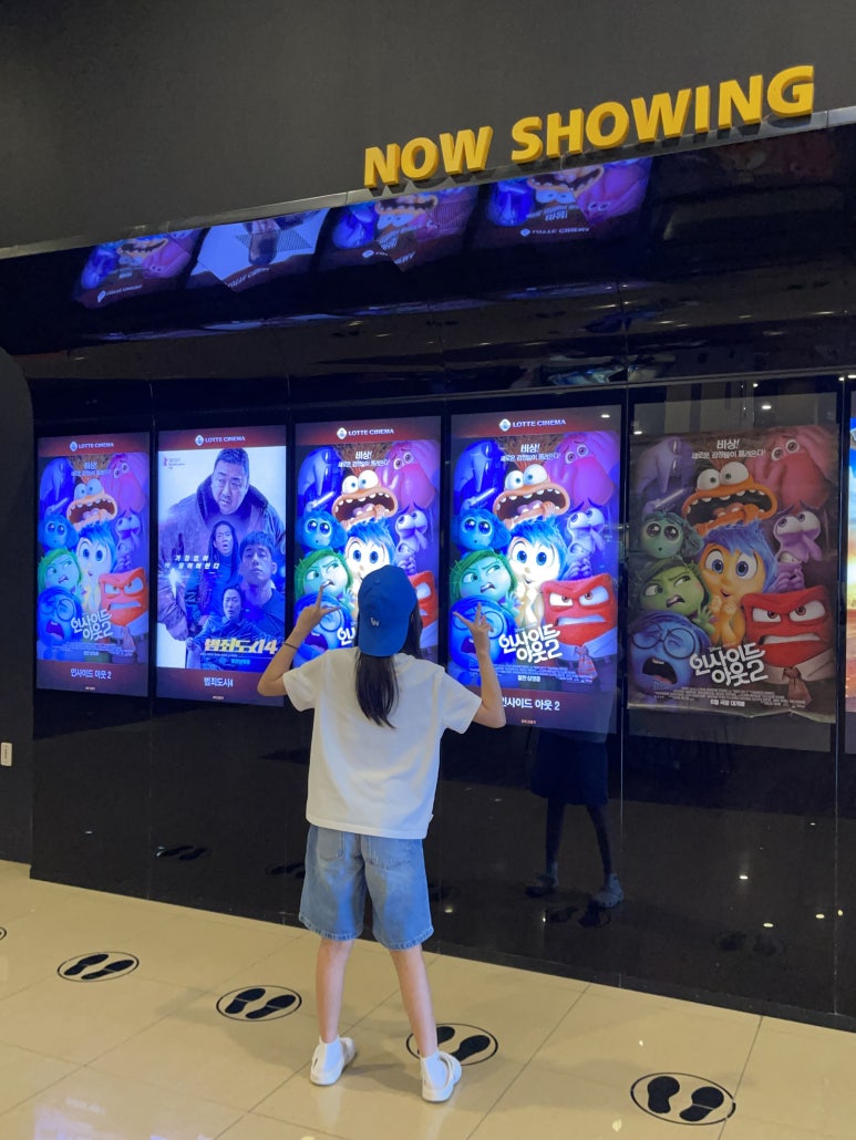 롯데시네마 파주아울렛 2관 이미지