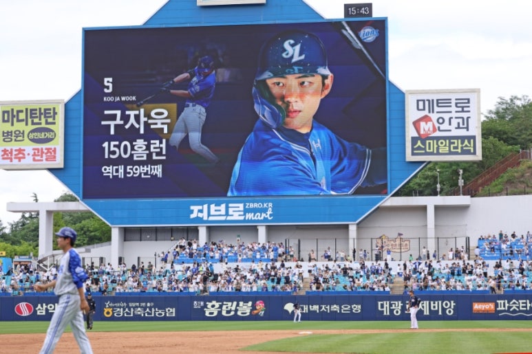 새우야 이미지