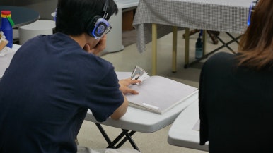 몬몬 이미지