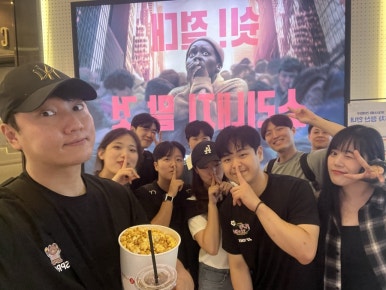 서울숲복합문화체육센터 이미지