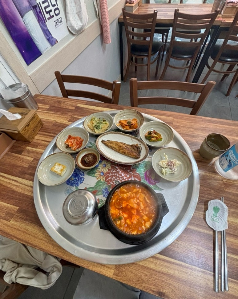 김가(家)네 이미지