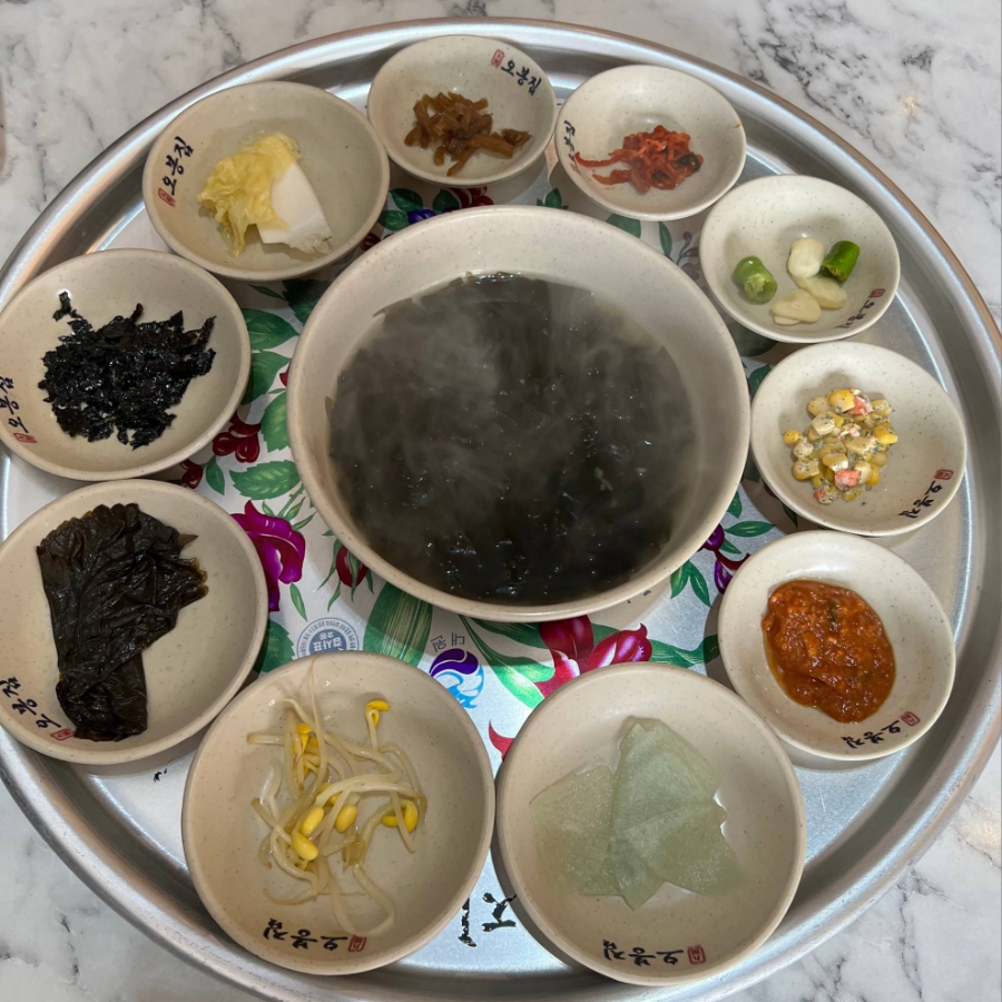 오봉한상 이미지
