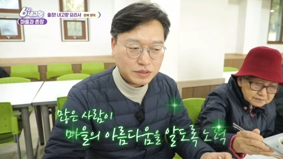 (주)투웰브마운틴즈 이미지