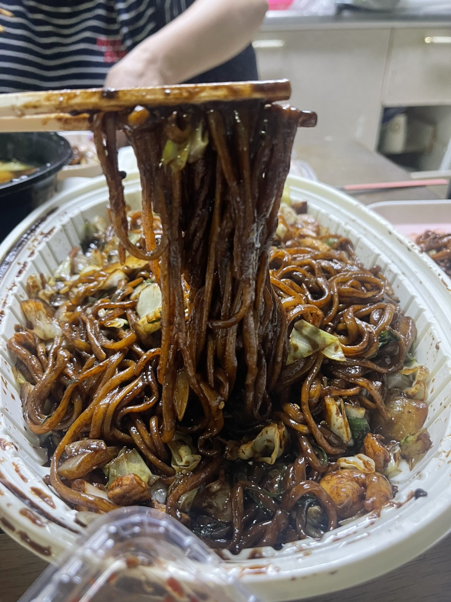 남광식당 이미지