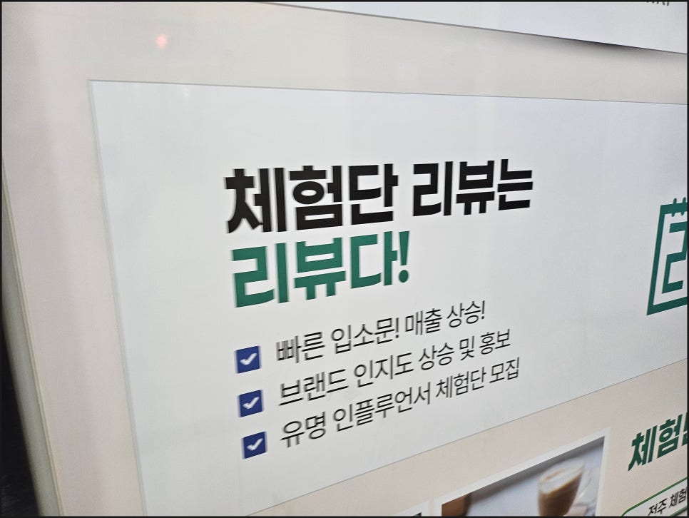화성광고 이미지