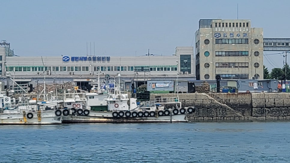 경인공판장 이미지