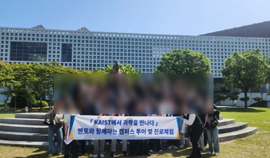 엘듀 이미지