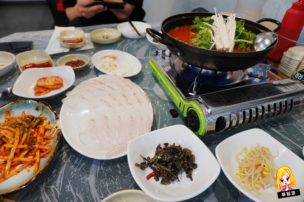 마로횟집 이미지