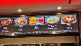 단지공방 이미지
